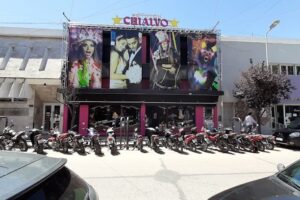 Chialvo Lineas Infantiles