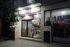 Cotillón Dulce De Leche