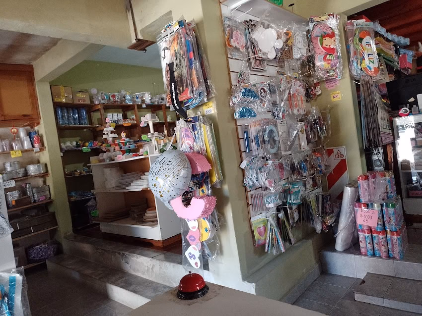 Cotillon Sueños y Fantasias