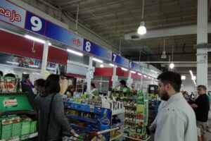 Hipermercado Cáceres