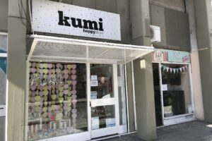 Kumi Happy Store