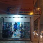 La tienda Cotillón