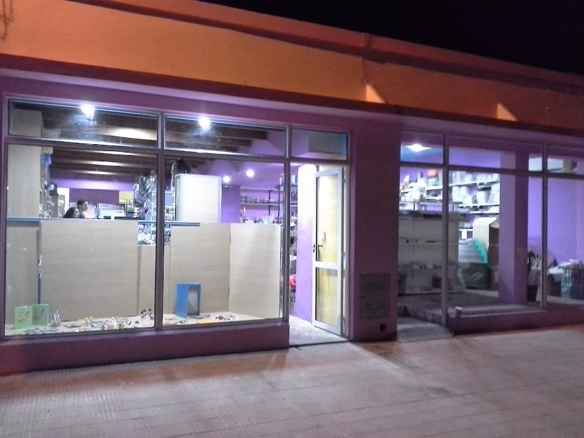 Libreria Cotillon Almalu