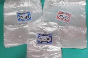 Lili Cotillon Art Descartables y de Libreria