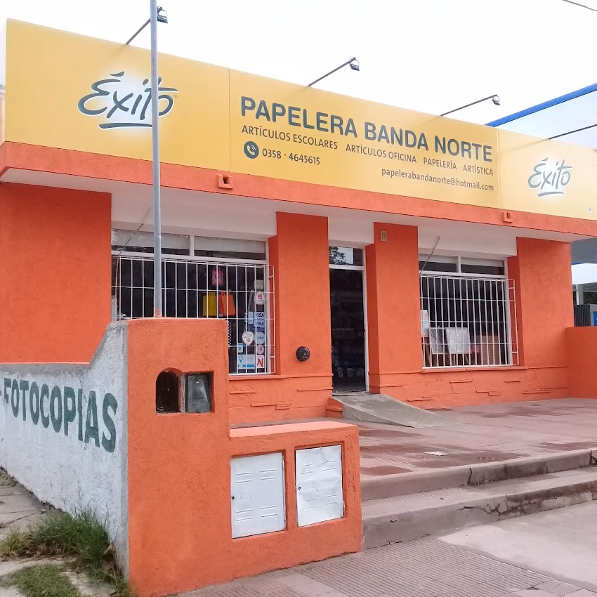 Papelera Banda Norte
