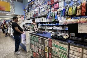 Papelera Envases Roland Srl Art de Libreria y Jugueteria