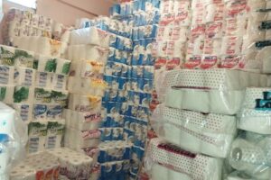 Papelera San Lorenzo