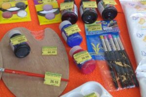 Papelería San Pablo