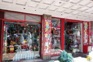 Papus Sergio Cotillon