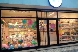 Para Celebrar Cotillón