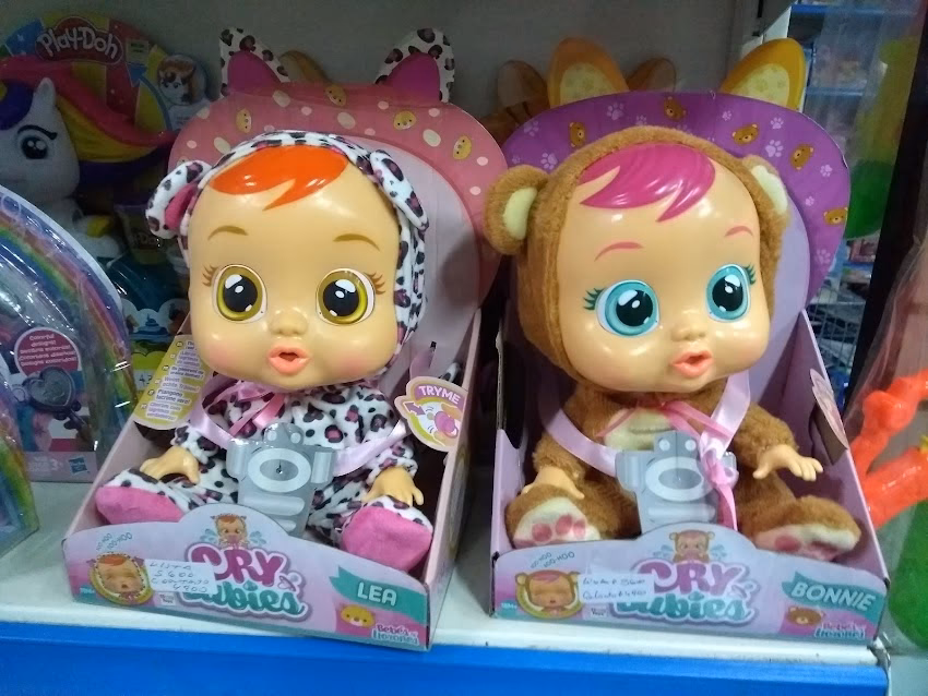 Polirubro Chupete S Todo El A o